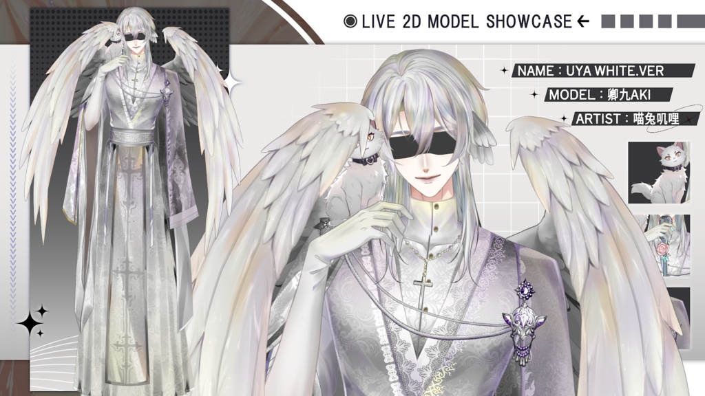 【Live2D Model】Uya【Black/White Ver】 VTuber Model 【Live2Dモデル】