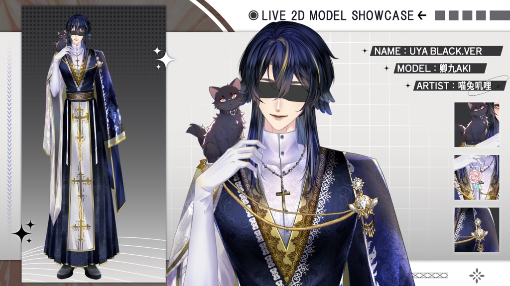 【Live2D Model】Uya【Black/White Ver】 VTuber Model 【Live2Dモデル】