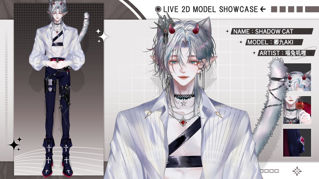 【Live2D Model】Shadow Cat Halloween Ver. VTuber Model【Live2Dモデル】