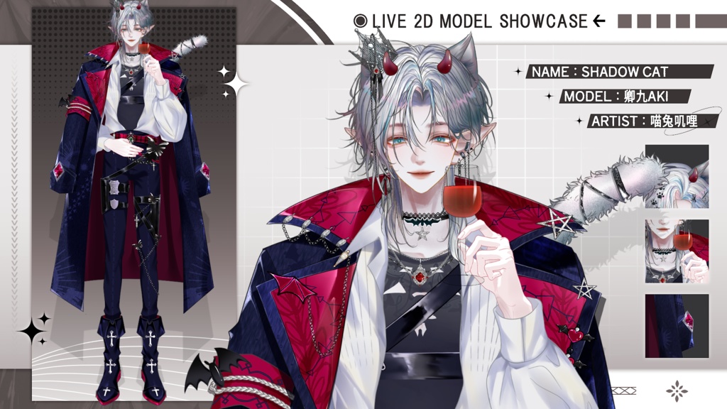 【Live2D Model】Shadow Cat Halloween Ver. VTuber Model【Live2Dモデル】