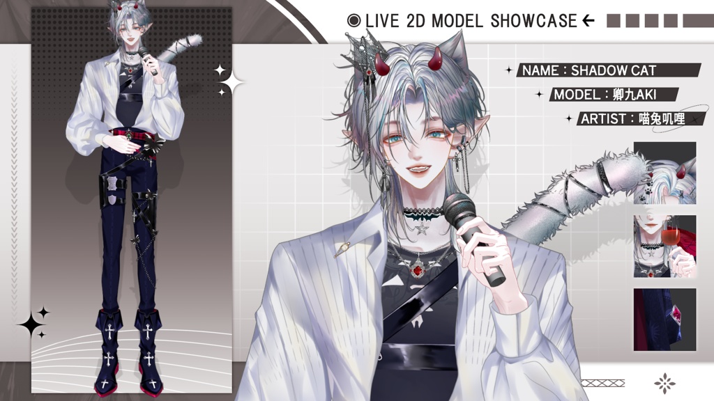 【Live2D Model】Shadow Cat Halloween Ver. VTuber Model【Live2Dモデル】