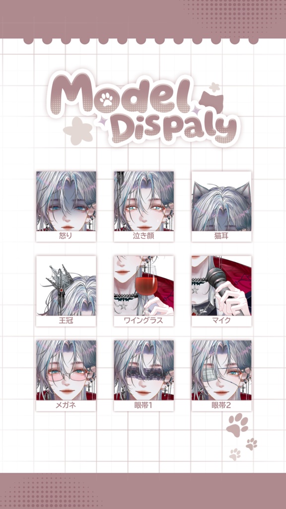 【Live2D Model】Shadow Cat Halloween Ver. VTuber Model【Live2Dモデル】