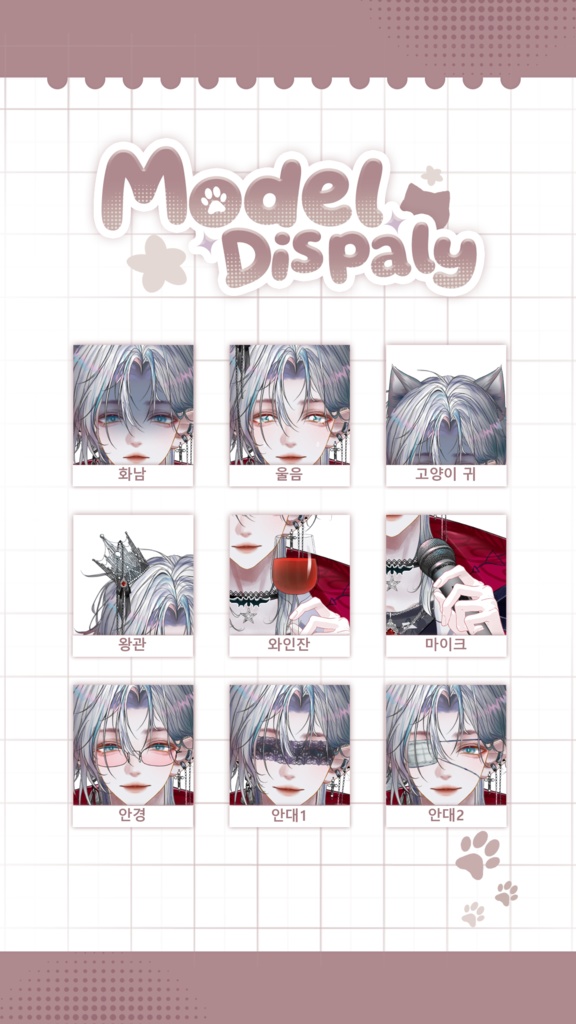 【Live2D Model】Shadow Cat Halloween Ver. VTuber Model【Live2Dモデル】