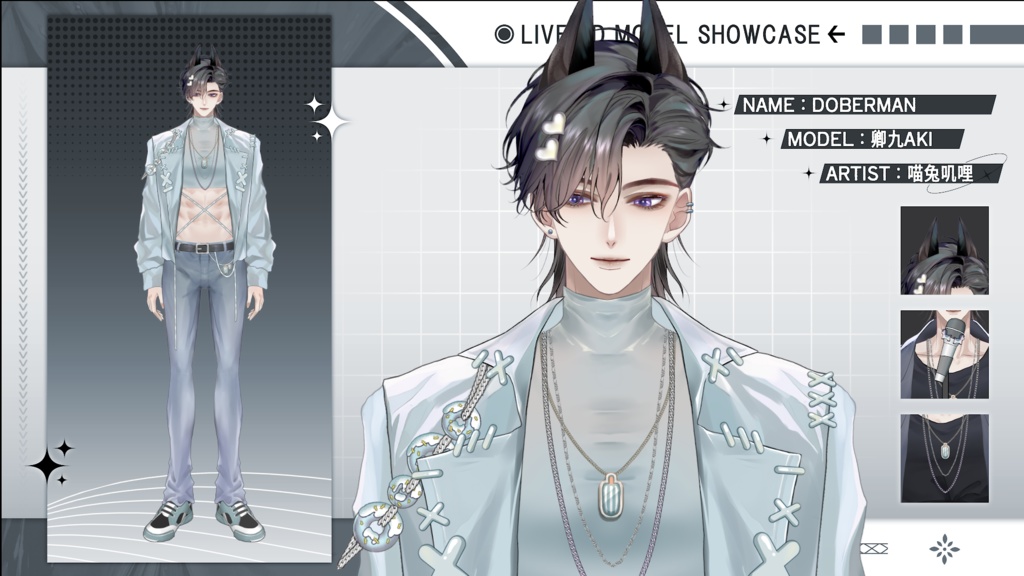 【Live2D Model】Doberman Summer Ver. (Three Forms) VTuber Model 【Live2Dモデル】