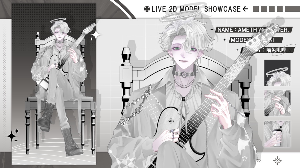 【Live2D Model】Ameth White Ver. VTuber Model 【Live2Dモデル】