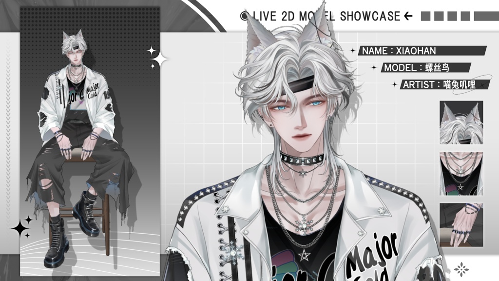 【Live2D Model】Xiaohan VTuber Model 【Live2Dモデル】