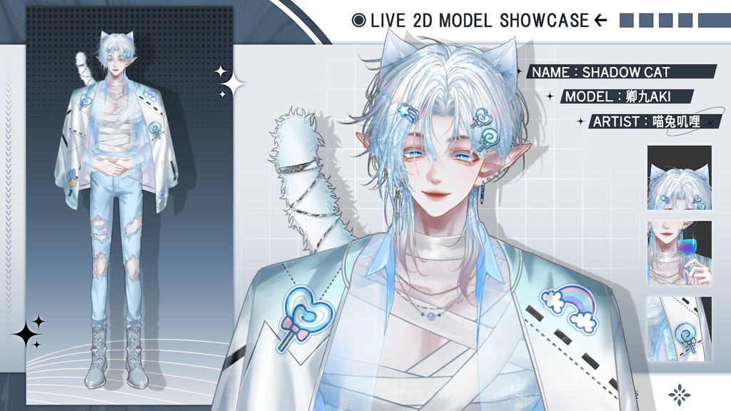 【Live2D Model】 Shadow Cat Candy Ver. VTuber Model 【Live2Dモデル】