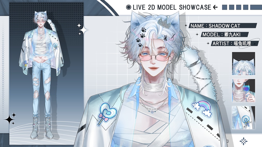 【Live2D Model】 Shadow Cat Candy Ver. VTuber Model 【Live2Dモデル】