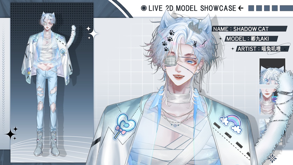 【Live2D Model】 Shadow Cat Candy Ver. VTuber Model 【Live2Dモデル】
