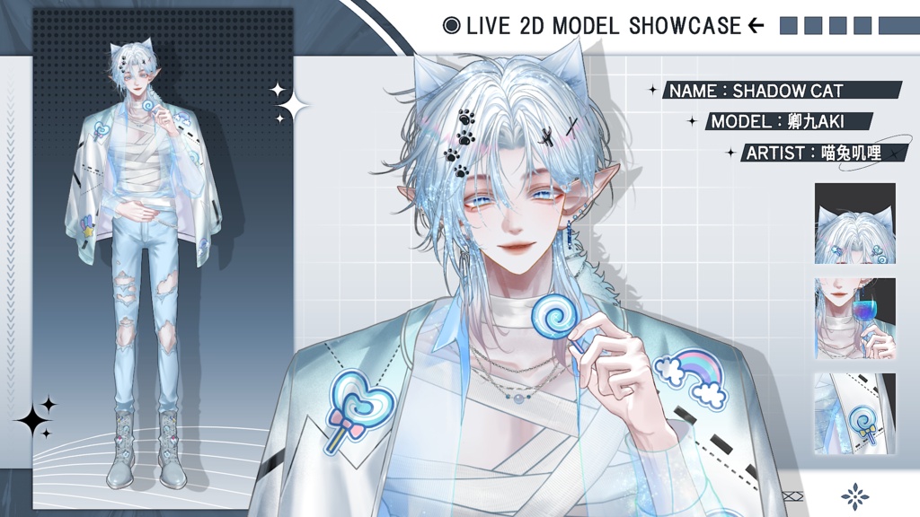 【Live2D Model】 Shadow Cat Candy Ver. VTuber Model 【Live2Dモデル】