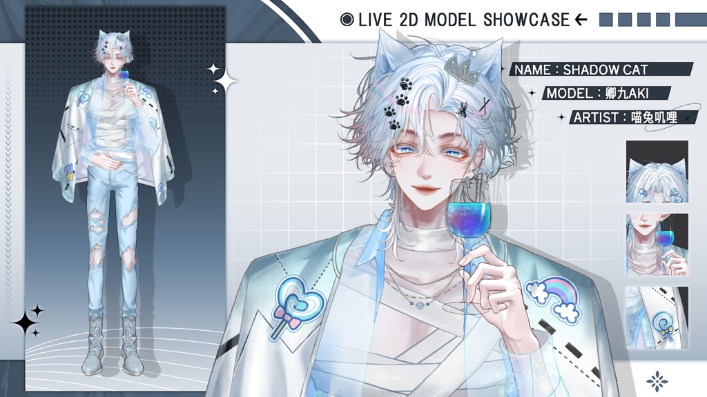 【Live2D Model】 Shadow Cat Candy Ver. VTuber Model 【Live2Dモデル】