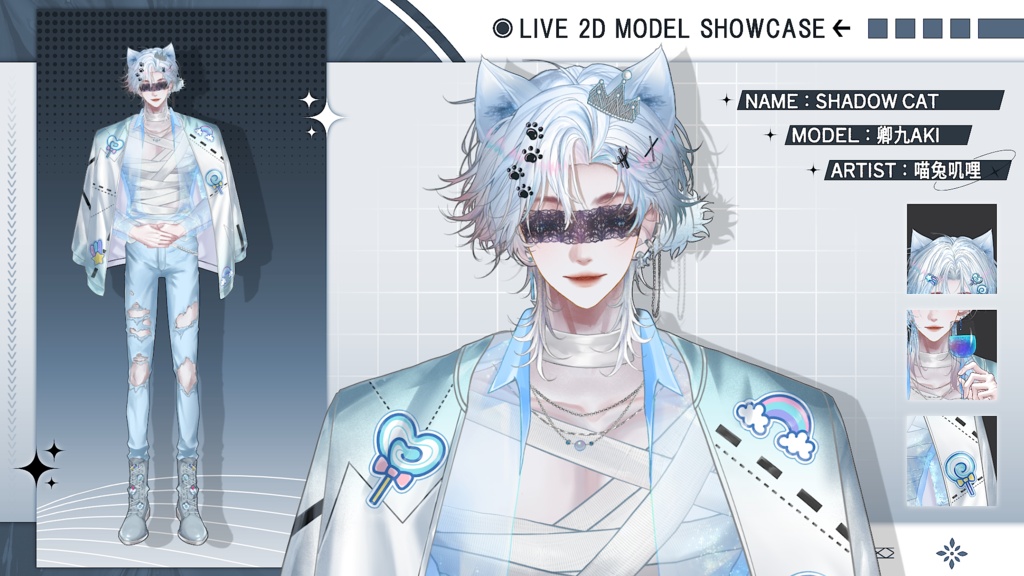 【Live2D Model】 Shadow Cat Candy Ver. VTuber Model 【Live2Dモデル】