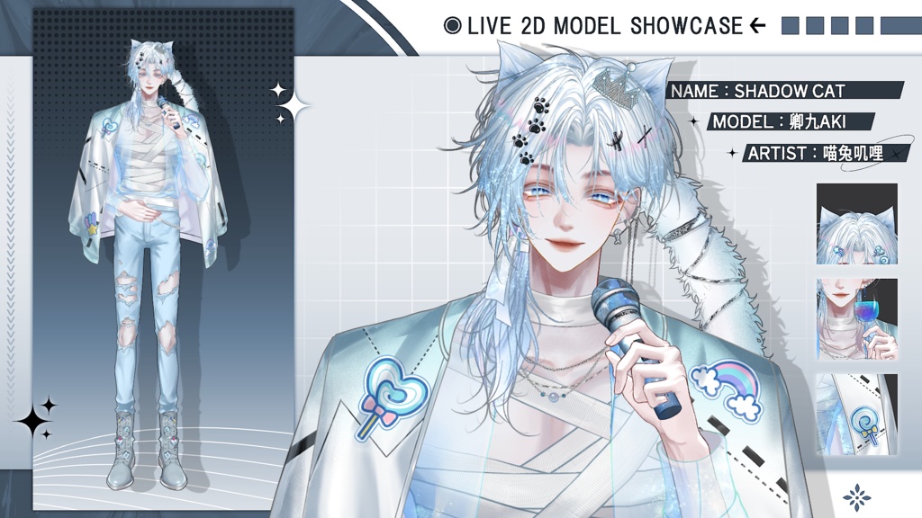 【Live2D Model】 Shadow Cat Candy Ver. VTuber Model 【Live2Dモデル】