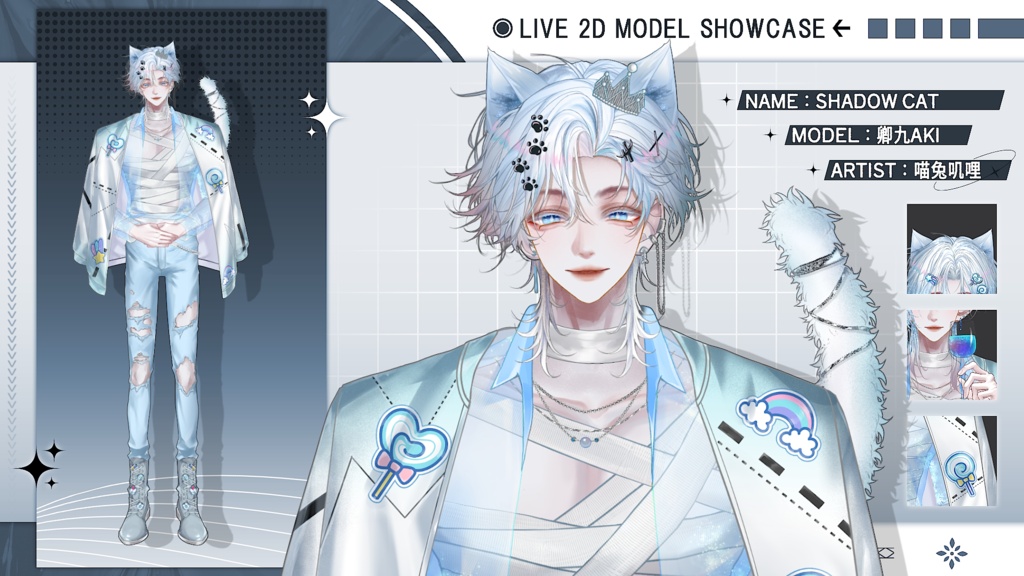 【Live2D Model】 Shadow Cat Candy Ver. VTuber Model 【Live2Dモデル】