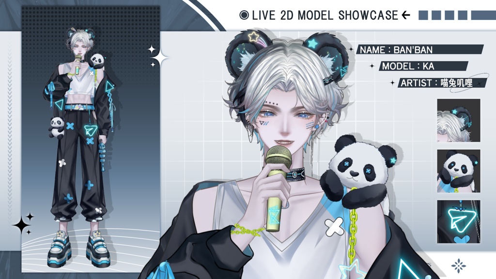 【Live2D Model】 Banban【Live2Dモデル】