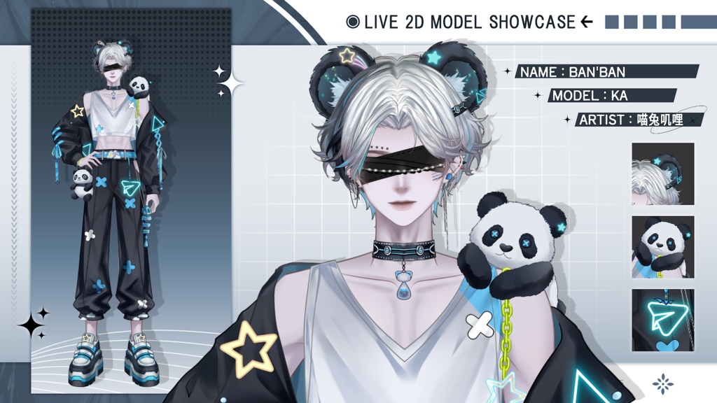 【Live2D Model】 Banban【Live2Dモデル】