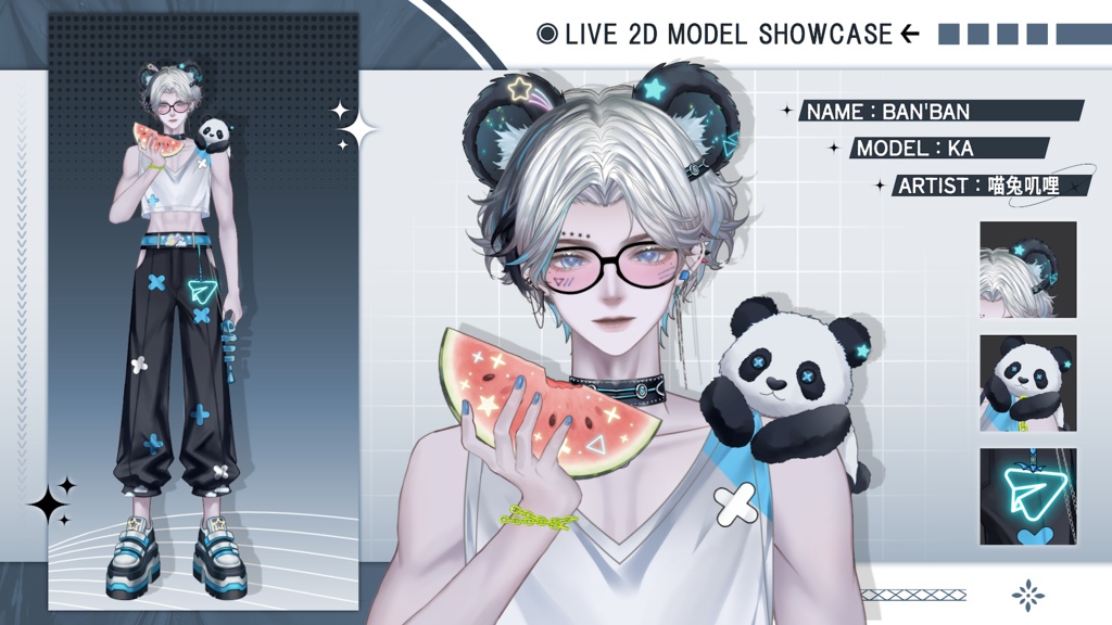 【Live2D Model】 Banban【Live2Dモデル】