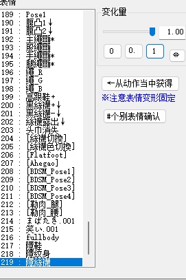 月下初擁Luna Kindred V3