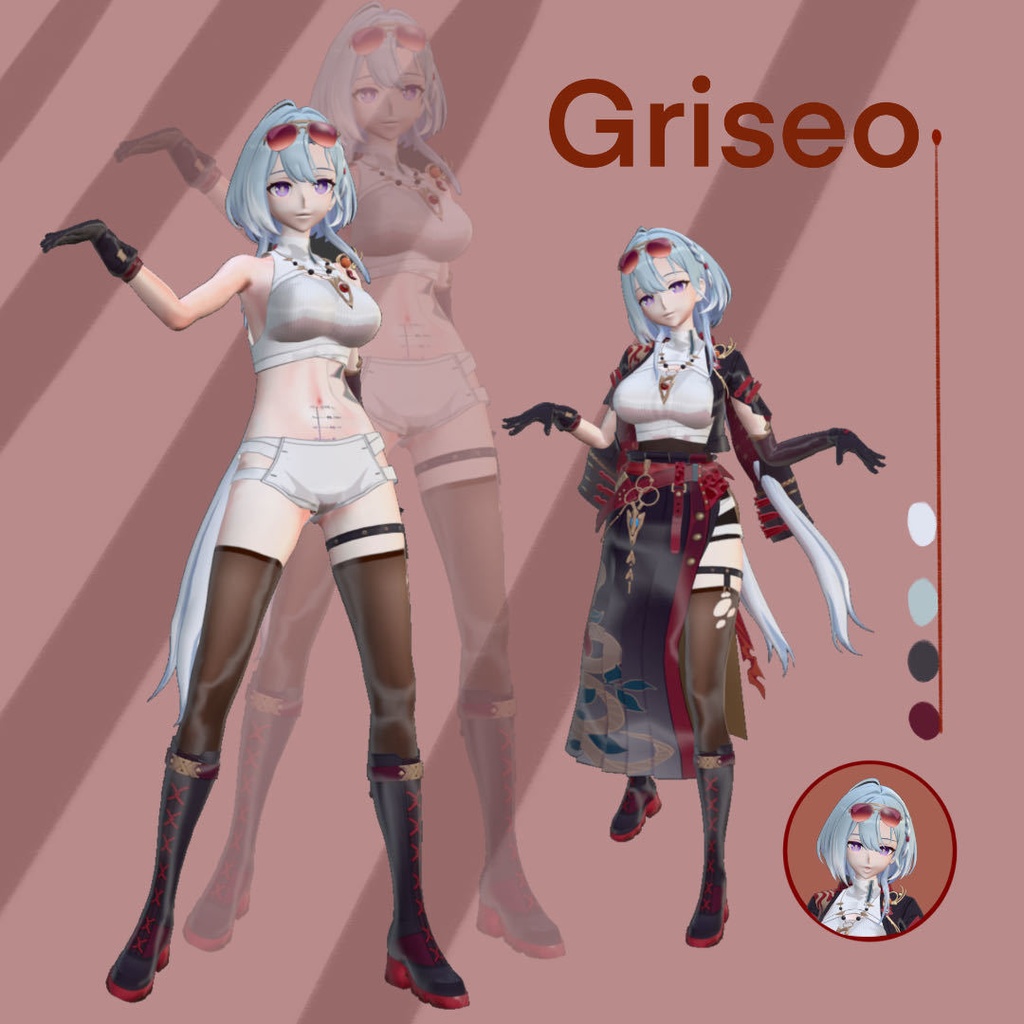 格蕾修Griseo【モデル配布】