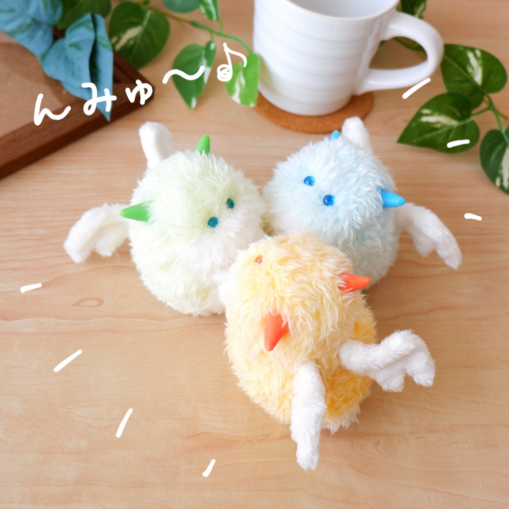 ラッフィー(緑)※受注制作