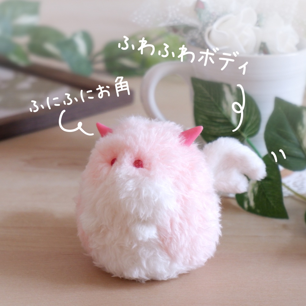 ラッフィー(桜)※受注制作