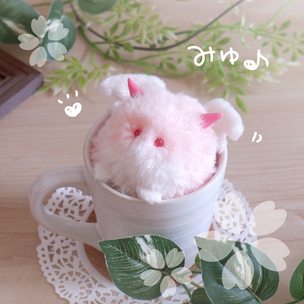 ラッフィー(桜)※受注制作