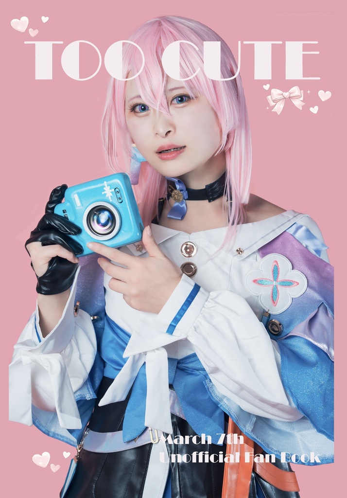 三月なのか　コスプレ写真集