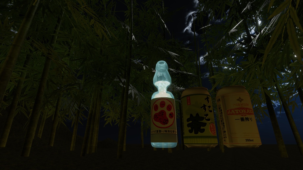 さとかぜ夏祭り特別仕様 飲み物三種セット