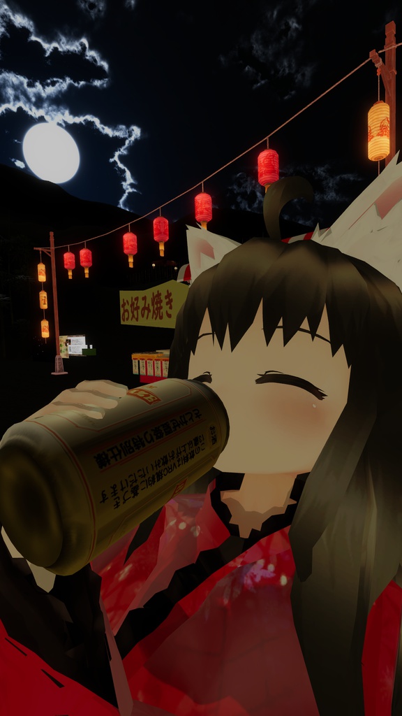 さとかぜ夏祭り特別仕様 飲み物三種セット