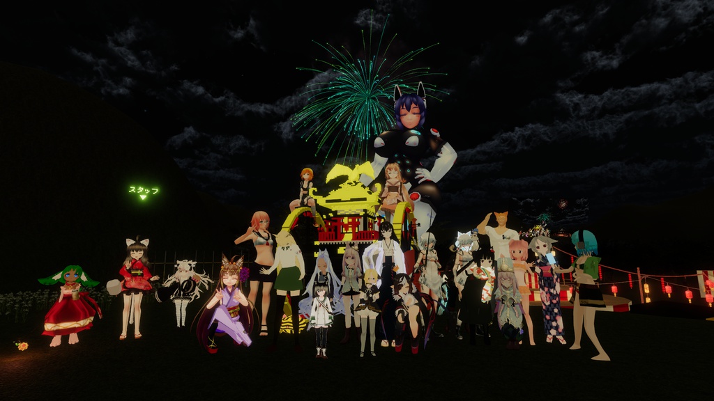 スタッフ証(注目看板つき)