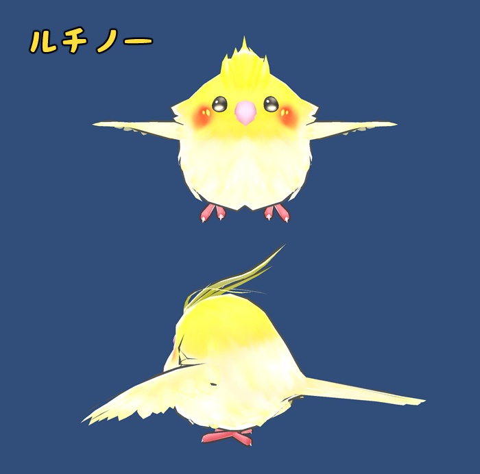 オカメインコもどき