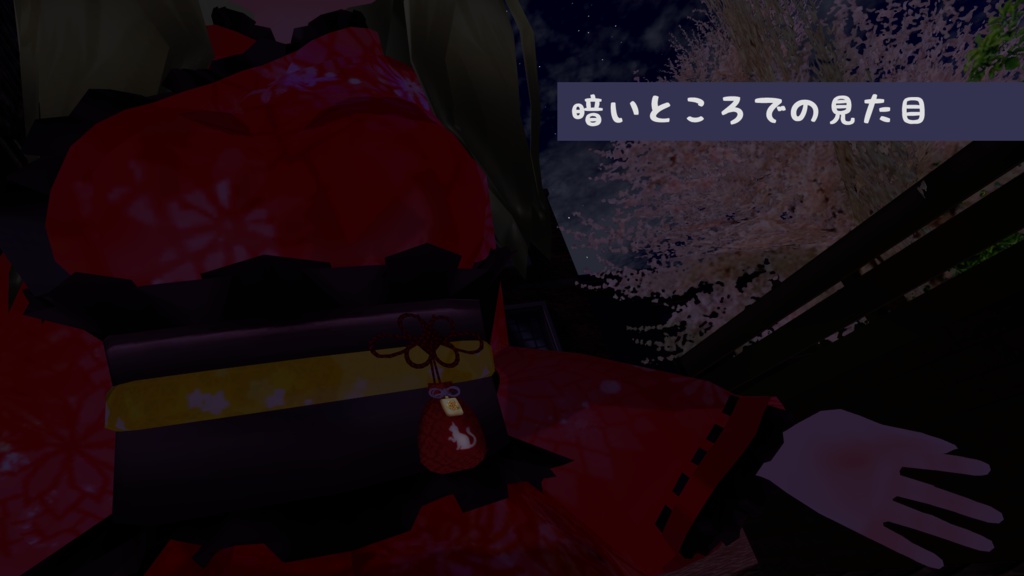 ねこ印のお守り