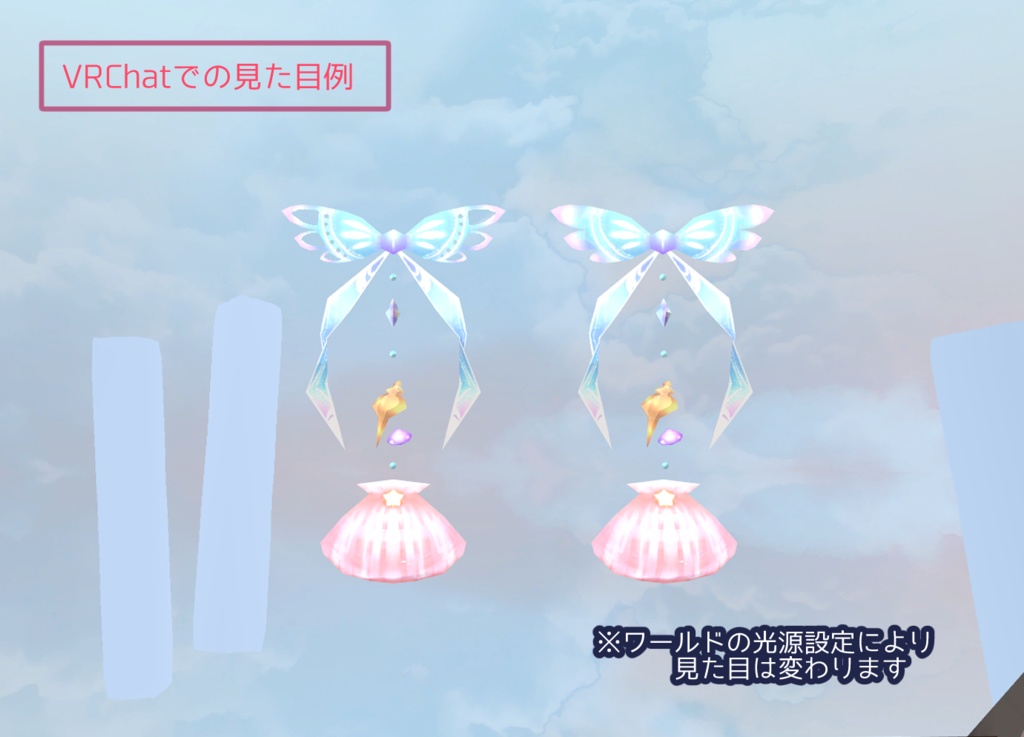 リボン付き貝飾り