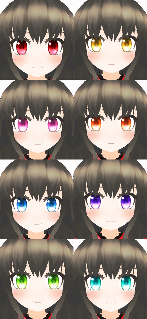 瞳用テクスチャ素材