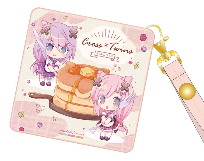 ガブ&エル スクエアモバイルバッテリー