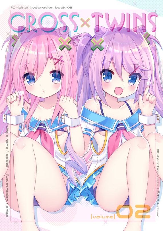 CROSS×TWINS 2