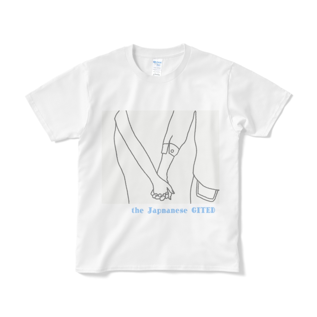 Open Your Mind by the Japnanese GITED チャリティーTシャツ