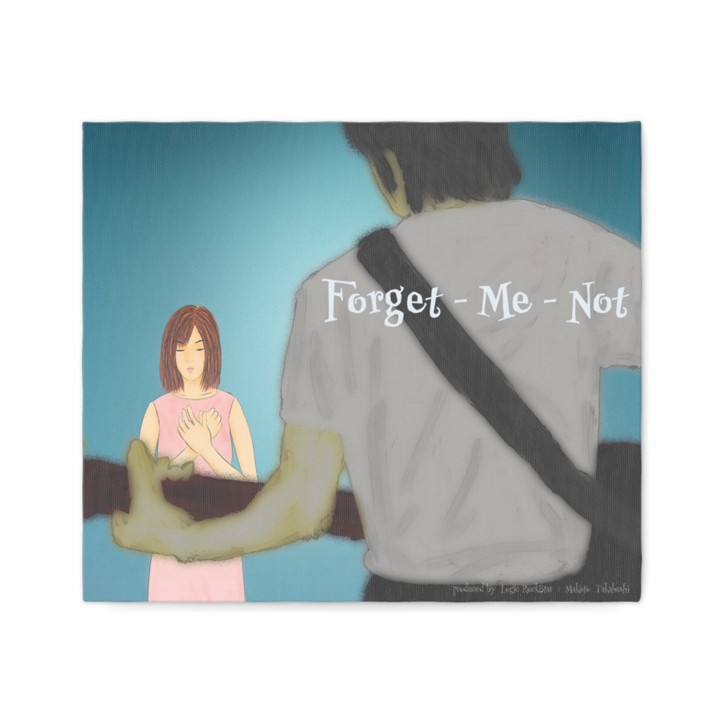 Forget me not　勿忘草