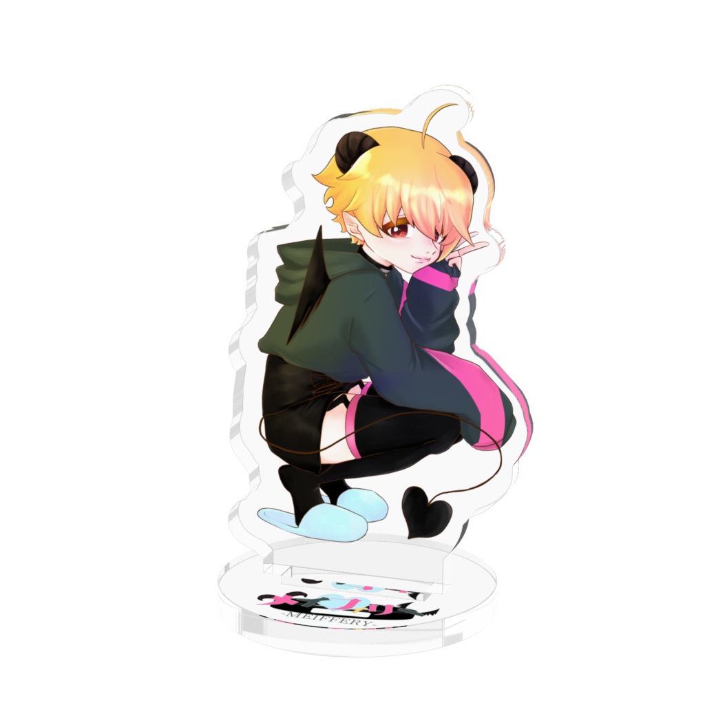 メイフィリー_アクリルフィギュア
