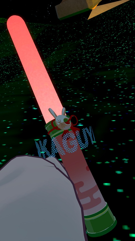 【無料/Free】「超かぐや姫!」風ペンライト