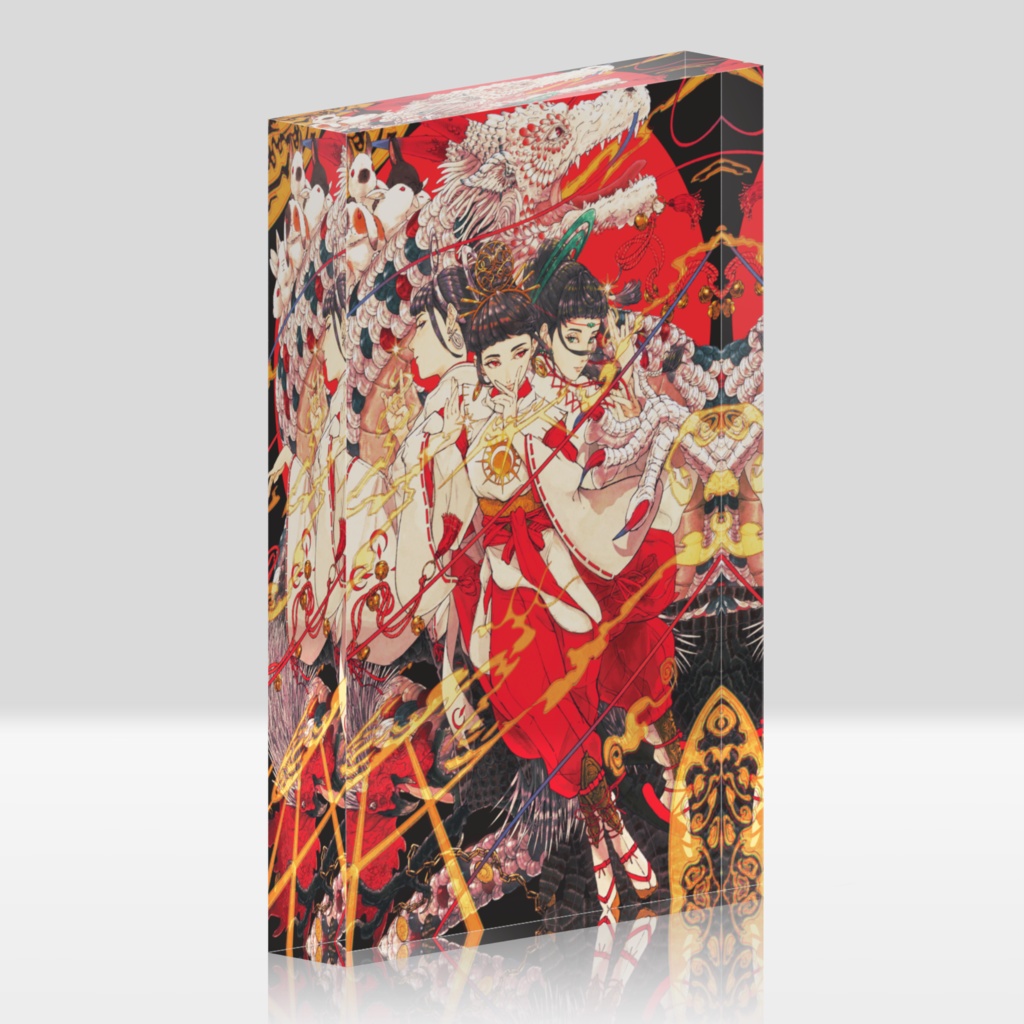 三貴子の巫女・アクリルブロック