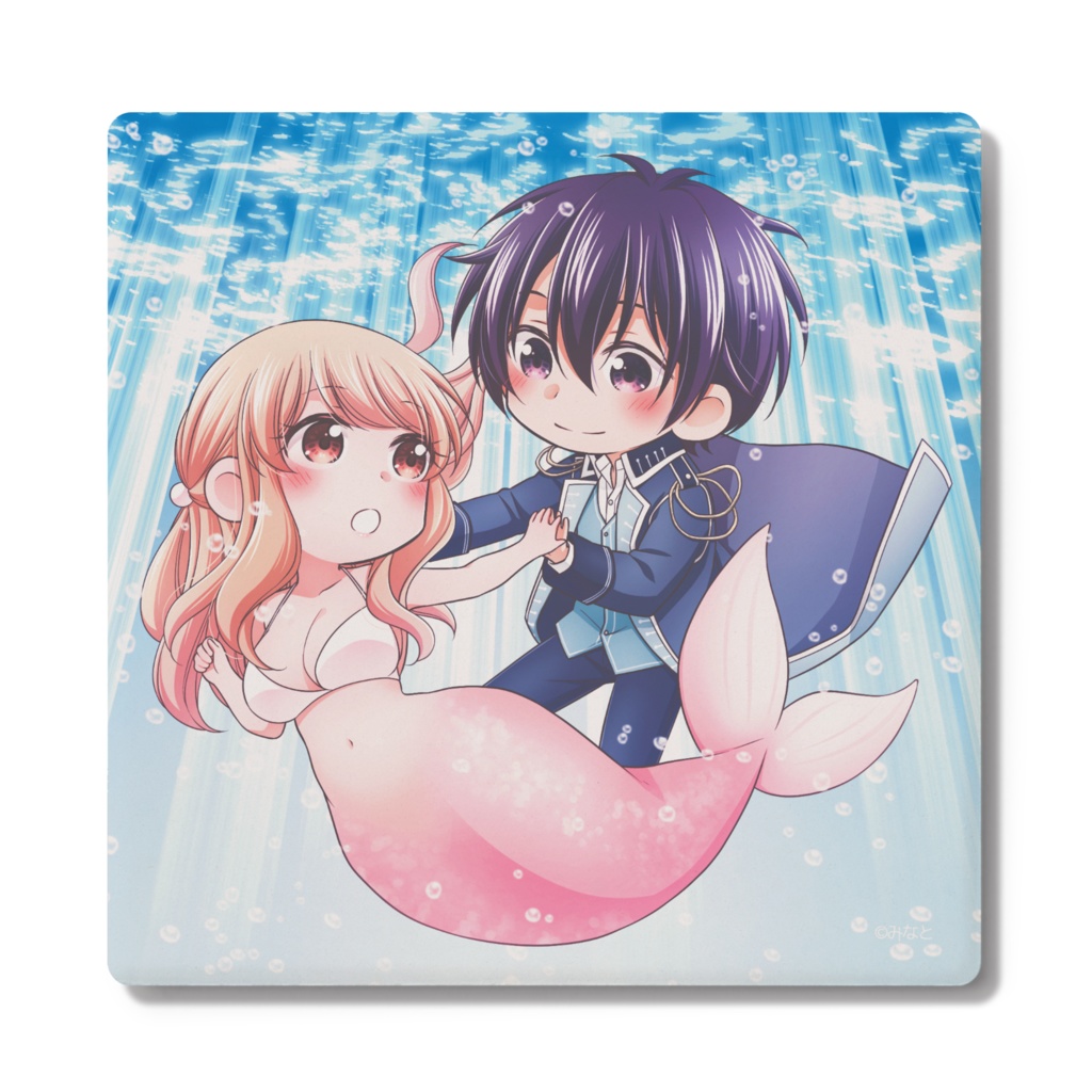 コースター【未成年でも、アナタを抱きたい。】