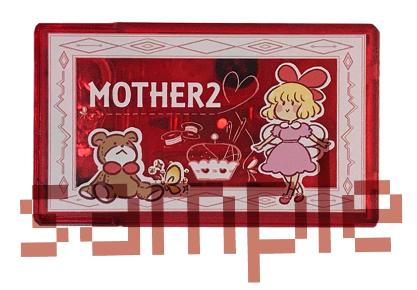 ヒロインズの女子力上げてこ！ミニソーイング（MOTHER2）
