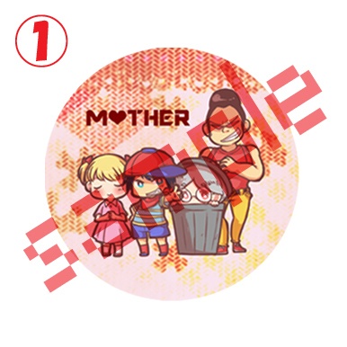 まざーな連結缶バッジ