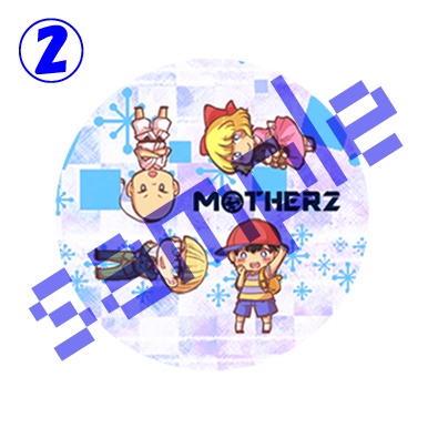 まざーな連結缶バッジ