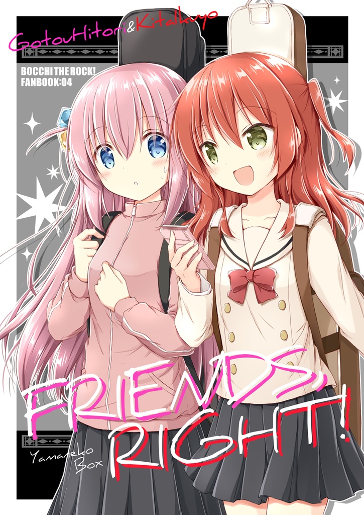 FRIENDS,RIGHT!