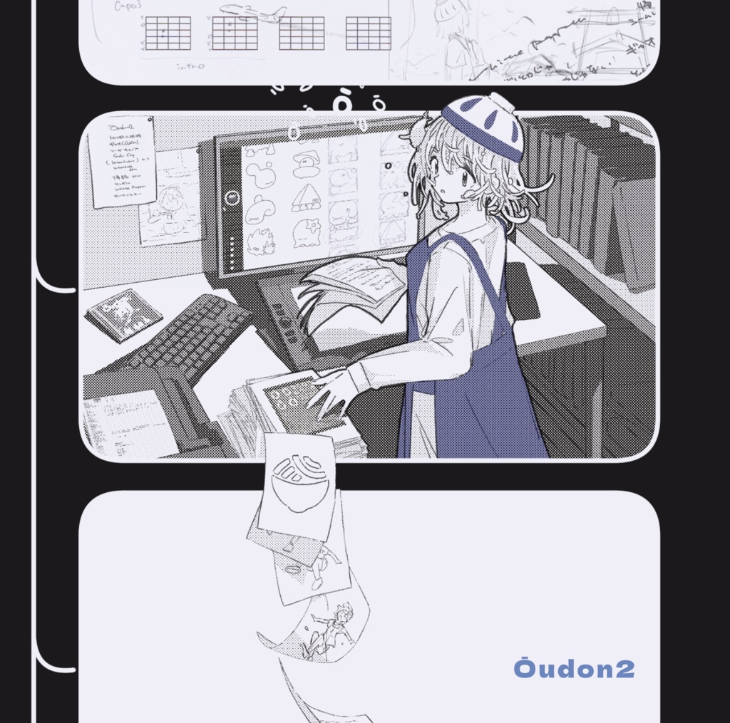 Ōudon 2ndEP『Ōudon2』