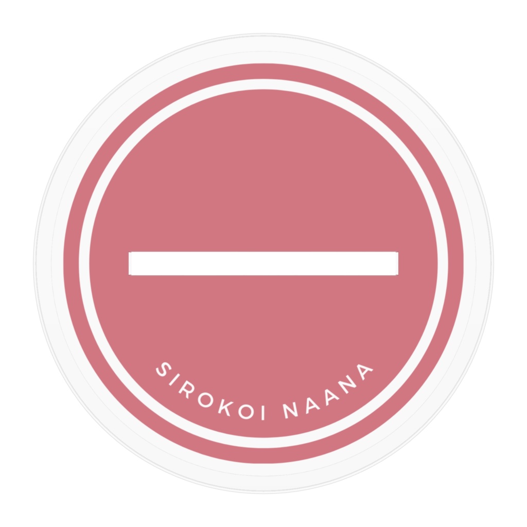 🍀白恋なぁな-アクリルフィギュア-①