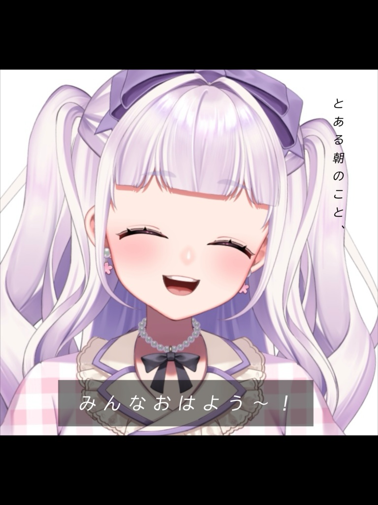 映画風おはVフレーム