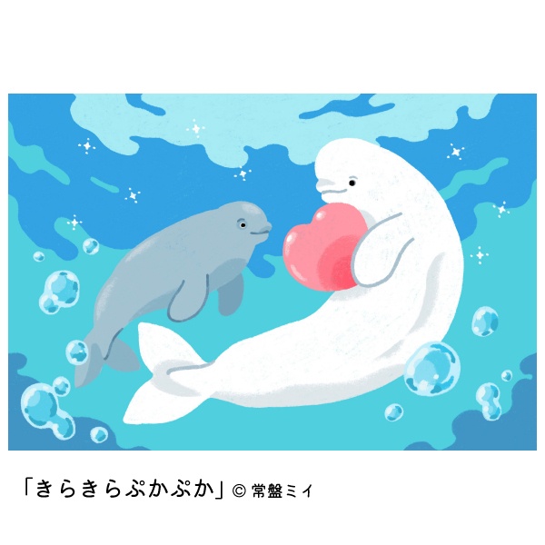 常盤ミイ コラボ ポストカード(単品)